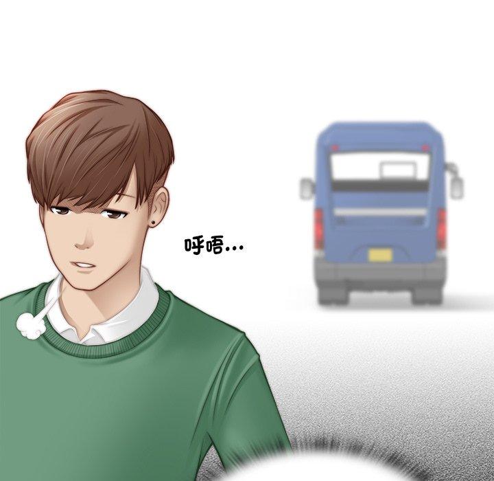 [韩国漫画] 手工饰品工厂 剧情,熟女人妻#[108P]-68