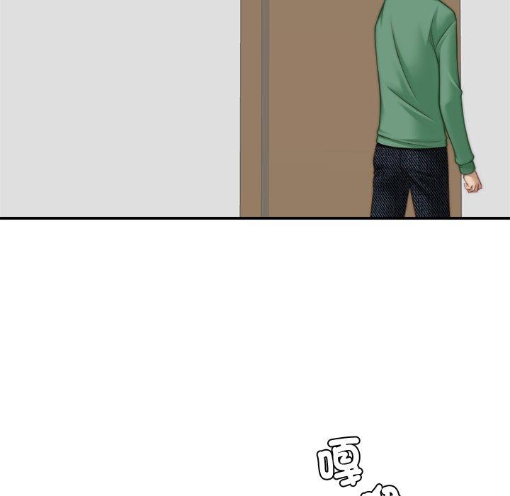 [韩国漫画] 手工饰品工厂 剧情,熟女人妻#[108P]-96