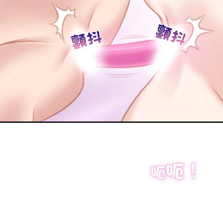 [韩国漫画] 手工饰品工厂 剧情,熟女人妻#[92P]-24