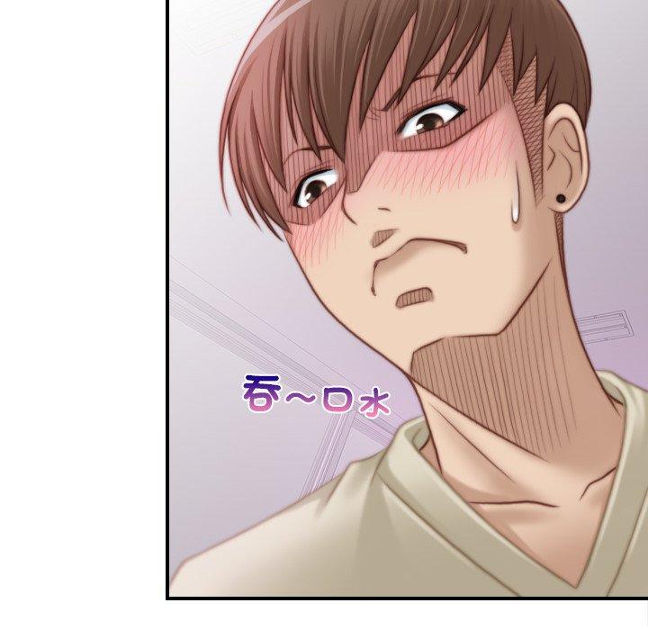 [韩国漫画] 手工饰品工厂 剧情,熟女人妻#[92P]-40