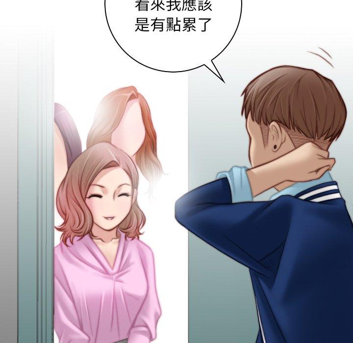 [韩国漫画] 手工饰品工厂 剧情,熟女人妻#[93P]-48