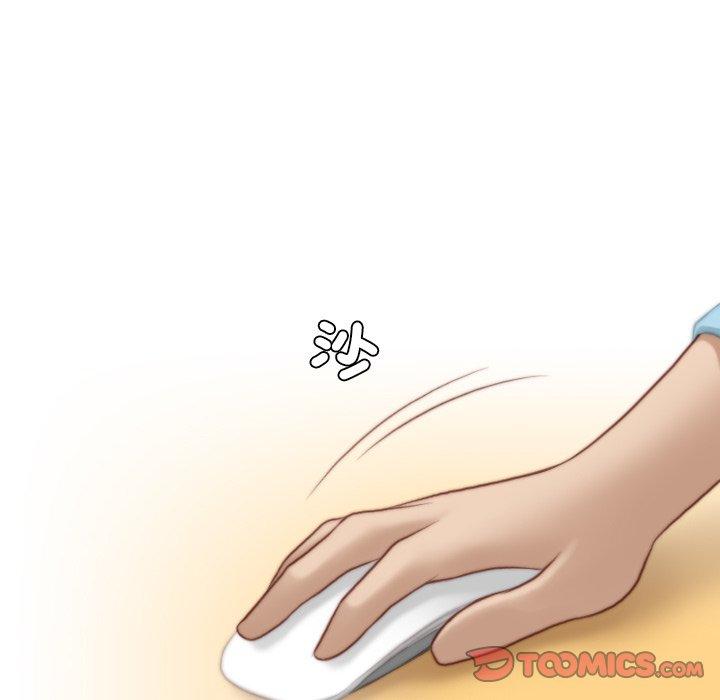 [韩国漫画] 手工饰品工厂 剧情,熟女人妻#[93P]-78