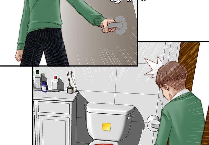 [韩国漫画] 手工饰品工厂 剧情,熟女人妻#[100P]-3