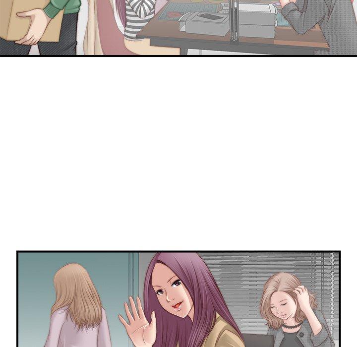 [韩国漫画] 手工饰品工厂 剧情,熟女人妻#[100P]-60