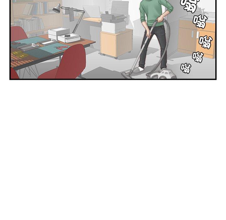 [韩国漫画] 手工饰品工厂 剧情,熟女人妻#[100P]-66
