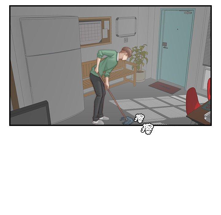 [韩国漫画] 手工饰品工厂 剧情,熟女人妻#[100P]-67