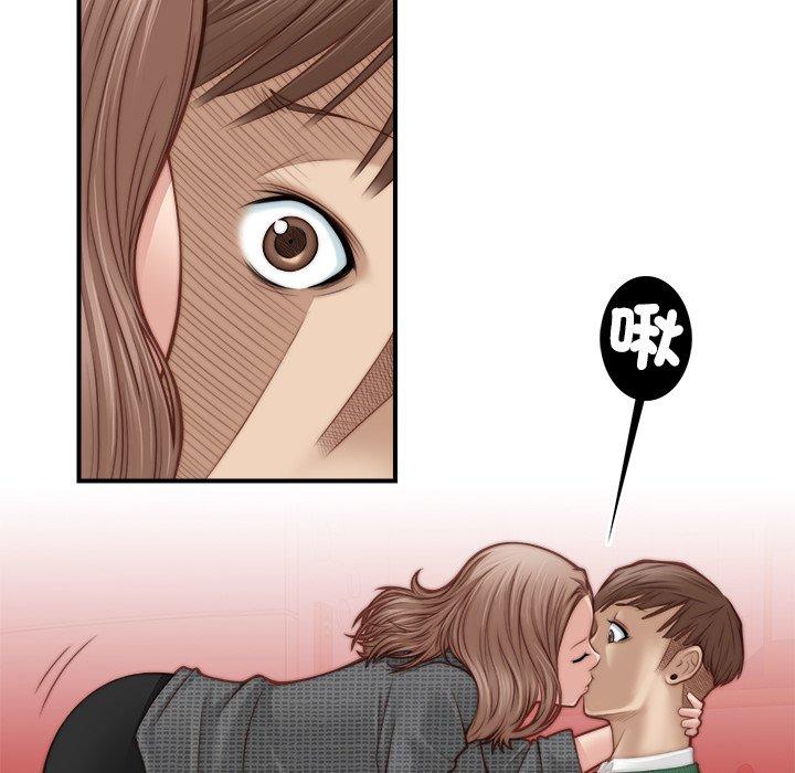 [韩国漫画] 手工饰品工厂 剧情,熟女人妻#[100P]-96