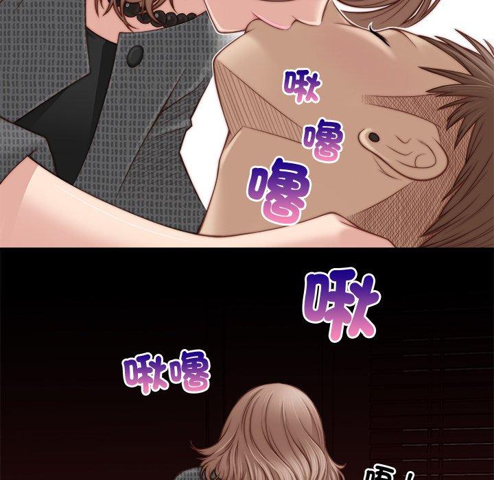[韩国漫画] 手工饰品工厂 剧情,熟女人妻#[100P]-98