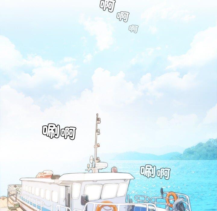 [韩国漫画] 手工饰品工厂 剧情,熟女人妻#[101P]-21