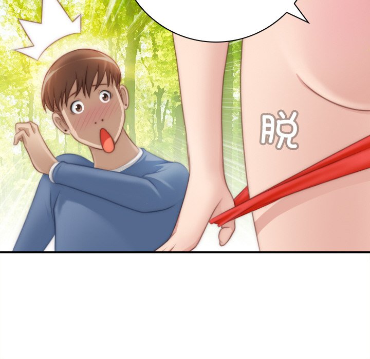 [韩国漫画] 手工饰品工厂 剧情,熟女人妻#[95P]-44