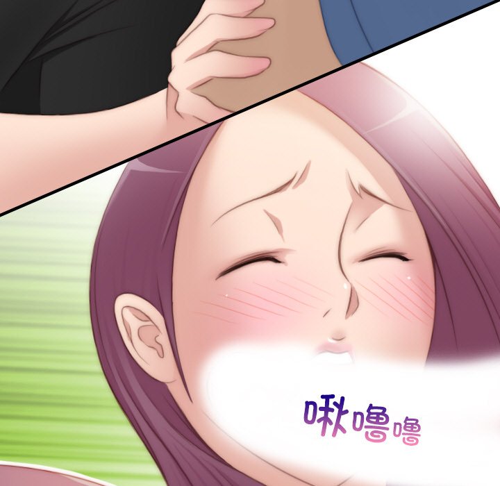 [韩国漫画] 手工饰品工厂 剧情,熟女人妻#[95P]-51