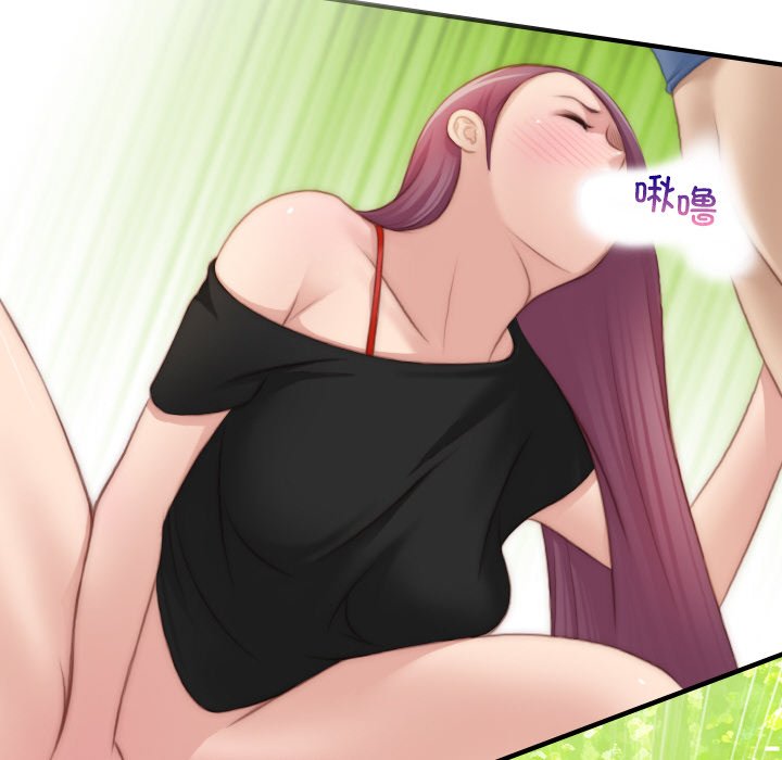 [韩国漫画] 手工饰品工厂 剧情,熟女人妻#[95P]-54