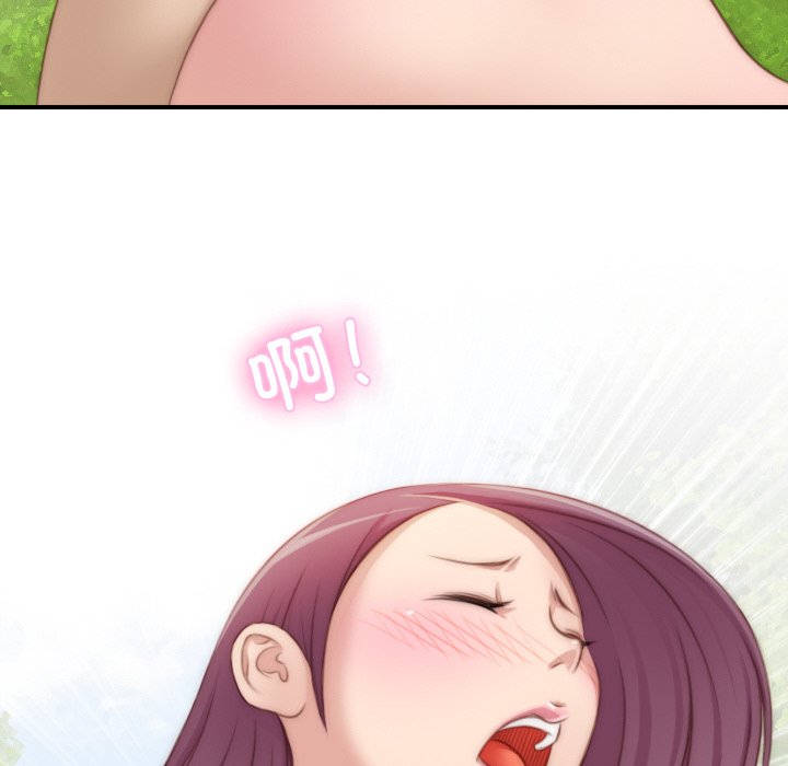 [韩国漫画] 手工饰品工厂 剧情,熟女人妻#[95P]-62