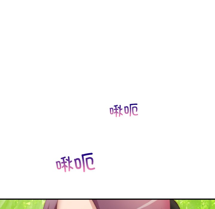 [韩国漫画] 手工饰品工厂 剧情,熟女人妻#[95P]-90
