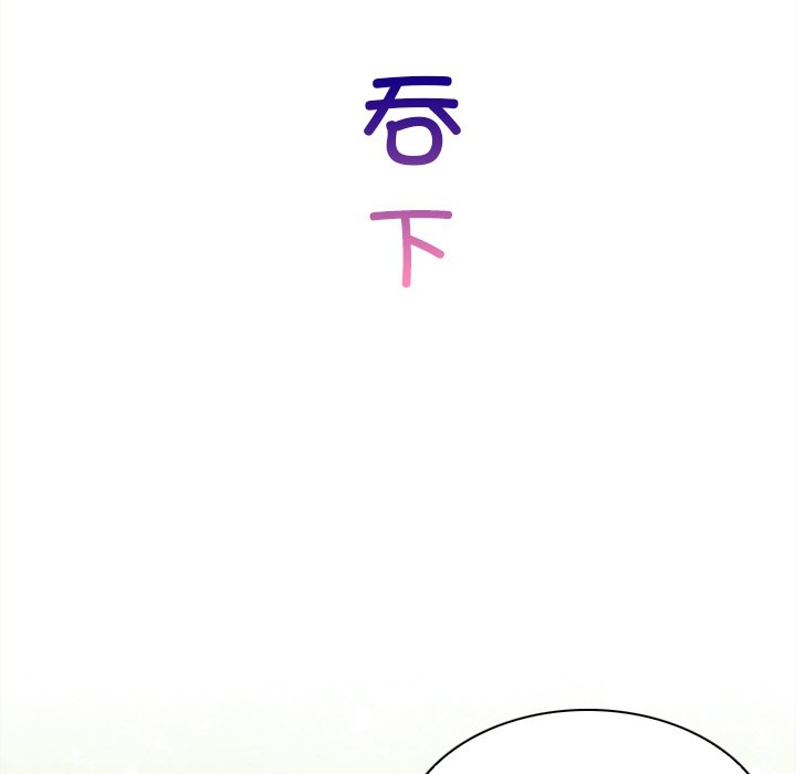 [韩国漫画] 手工饰品工厂 剧情,熟女人妻#[95P]-94