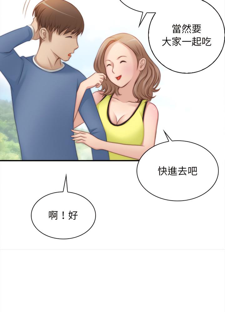 [韩国漫画] 手工饰品工厂 剧情,熟女人妻#[70P]-25