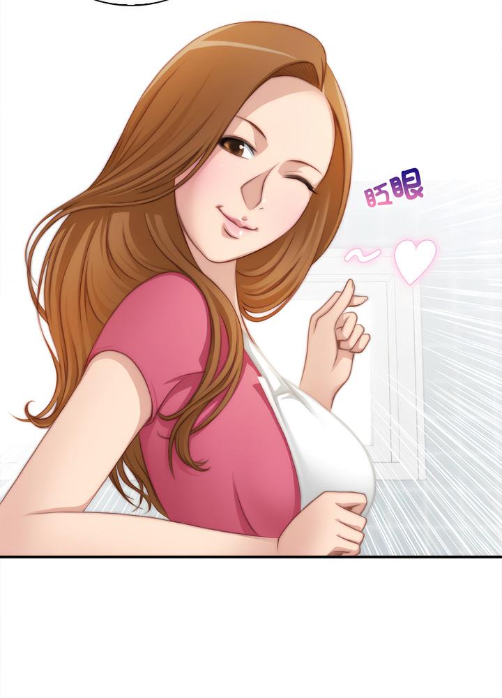 [韩国漫画] 手工饰品工厂 剧情,熟女人妻#[70P]-28