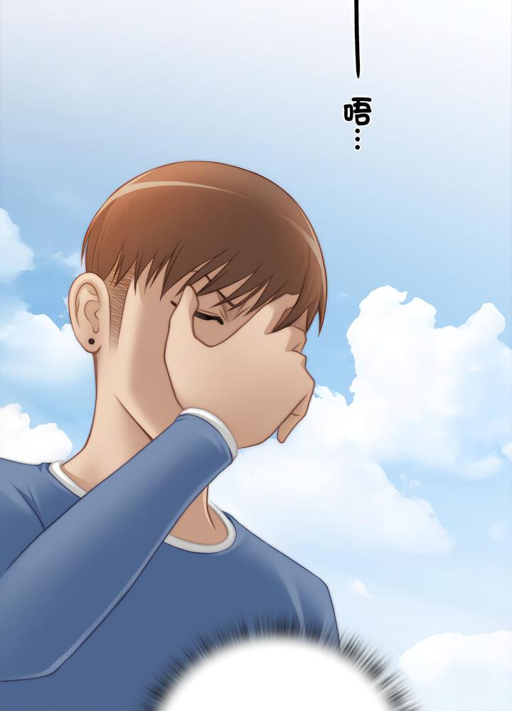 [韩国漫画] 手工饰品工厂 剧情,熟女人妻#[70P]-50