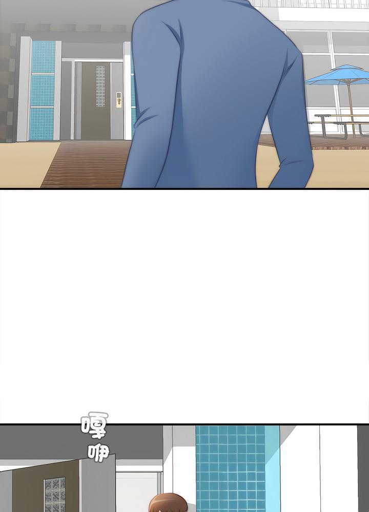 [韩国漫画] 手工饰品工厂 剧情,熟女人妻#[70P]-57