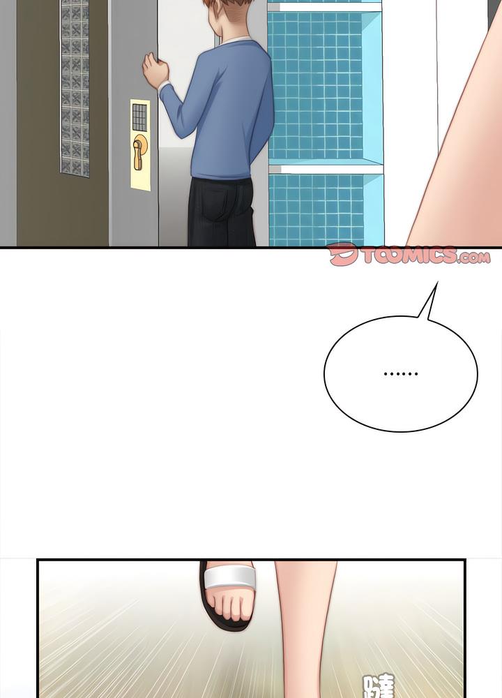 [韩国漫画] 手工饰品工厂 剧情,熟女人妻#[70P]-58