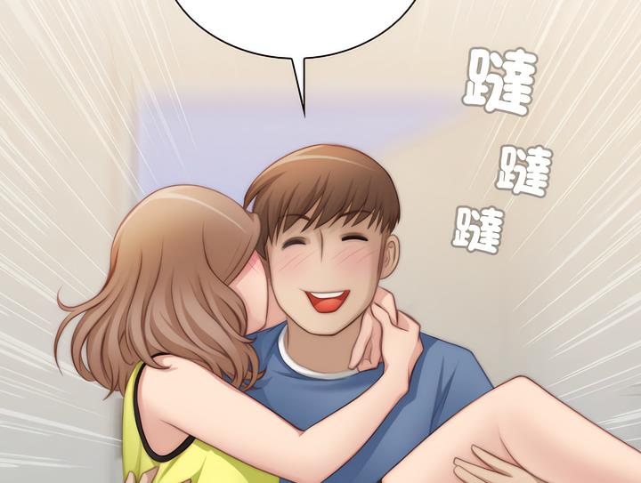 [韩国漫画] 手工饰品工厂 剧情,熟女人妻#[70P]-68