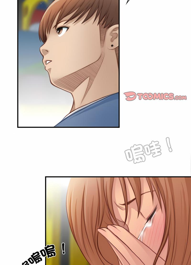 [韩国漫画] 手工饰品工厂 剧情,熟女人妻#[70P]-30