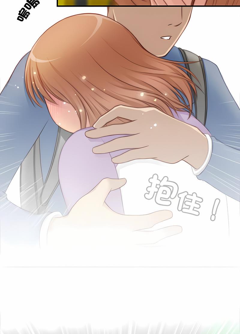[韩国漫画] 手工饰品工厂 剧情,熟女人妻#[70P]-31