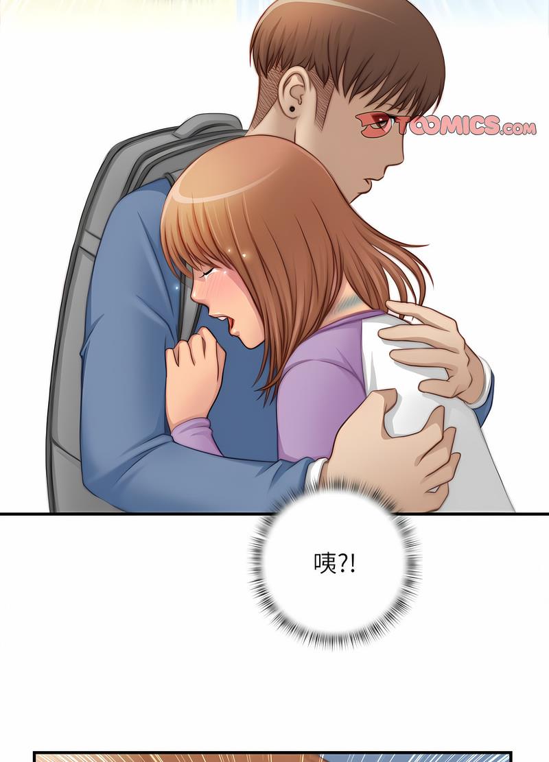 [韩国漫画] 手工饰品工厂 剧情,熟女人妻#[70P]-33