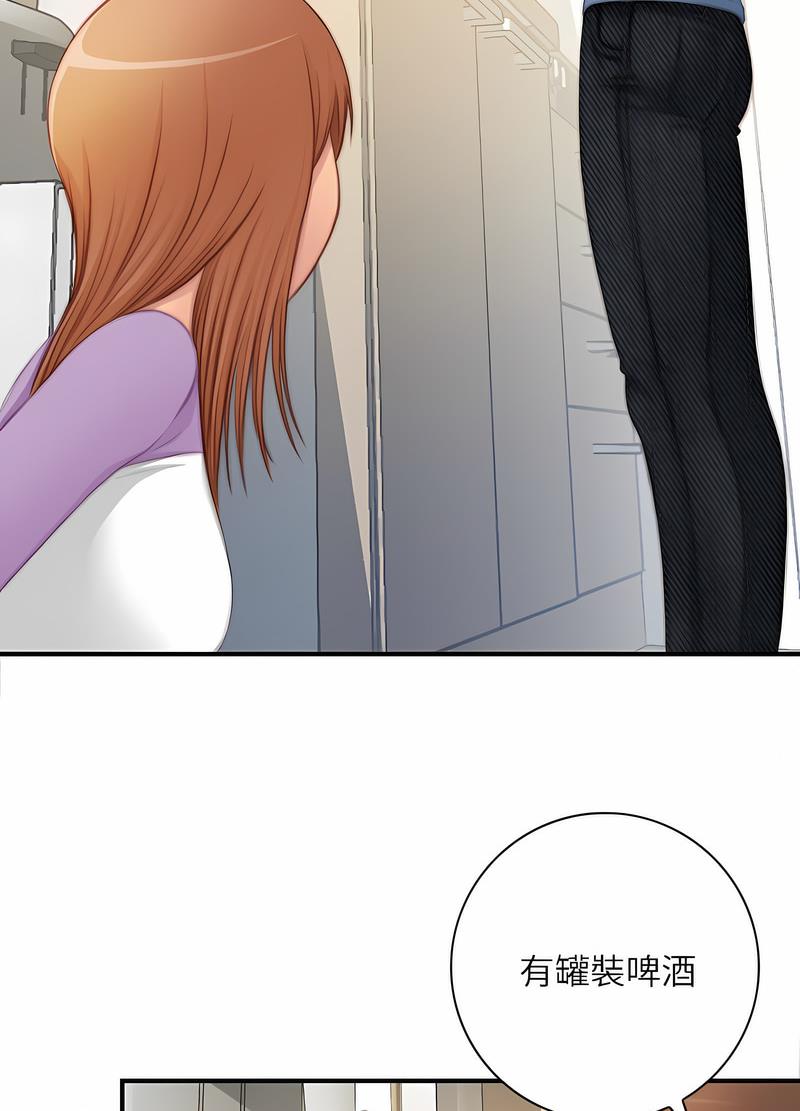 [韩国漫画] 手工饰品工厂 剧情,熟女人妻#[70P]-48
