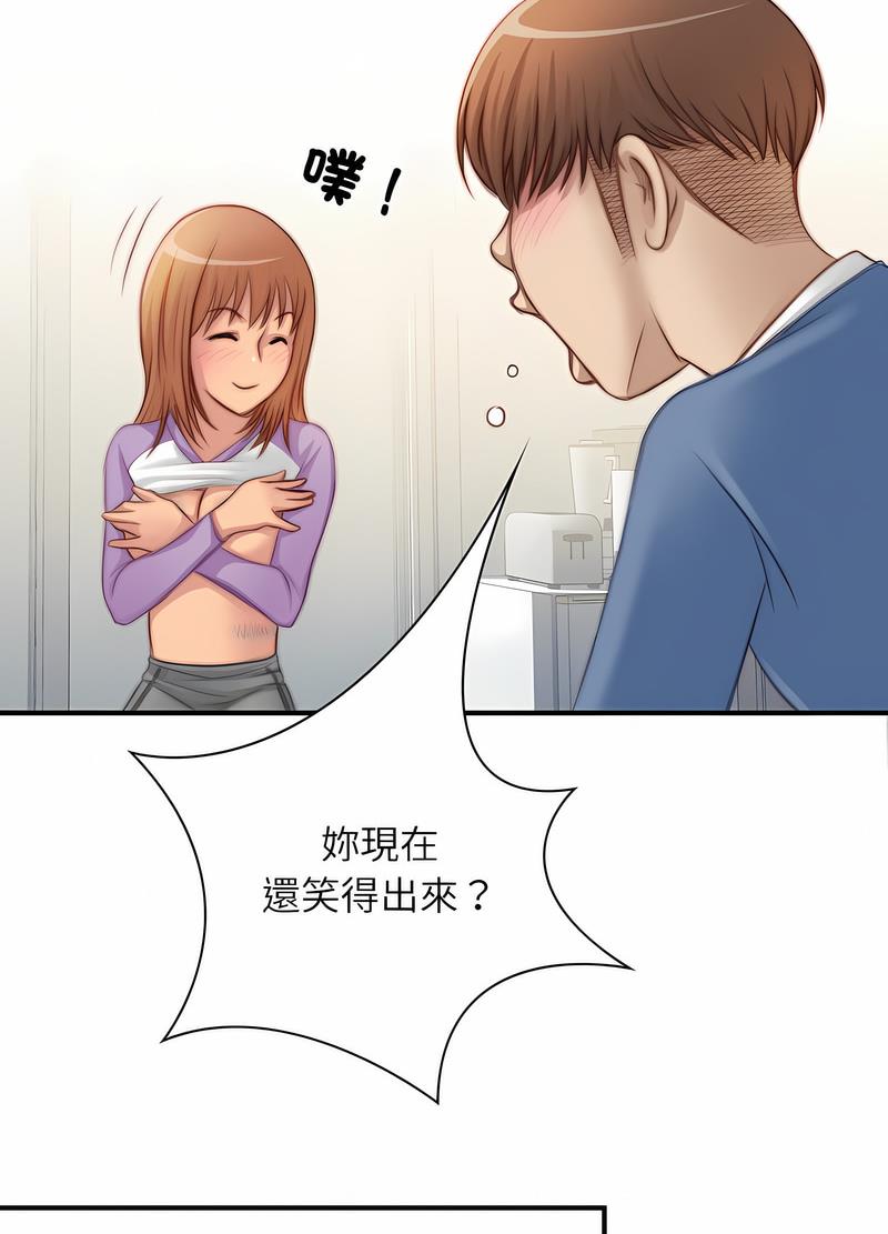 [韩国漫画] 手工饰品工厂 剧情,熟女人妻#[70P]-62