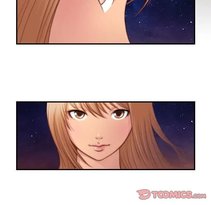 [Manhwa] Handmade jewelry factory Plot, mature woman wife#[96P]-14