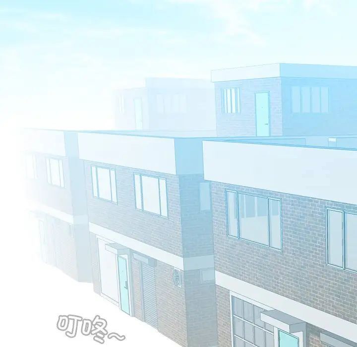 [Manhwa] Handmade jewelry factory Plot, mature woman wife#[96P]-72