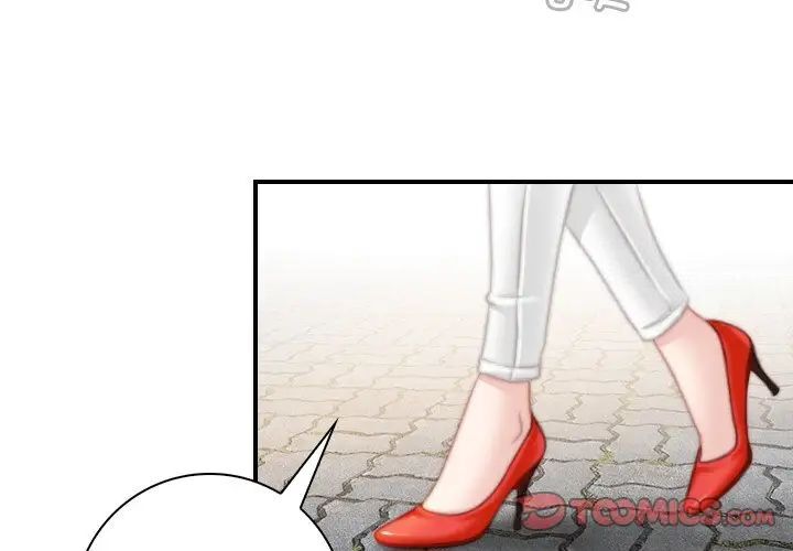 [韩国漫画] 手工饰品工厂 剧情,熟女人妻#[87P]-2