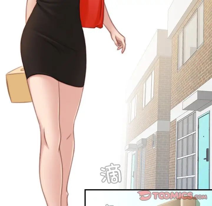 [韩国漫画] 手工饰品工厂 剧情,熟女人妻#[87P]-50