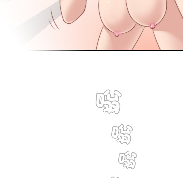 [韩国漫画] 手工饰品工厂 剧情,熟女人妻#[92P]-19