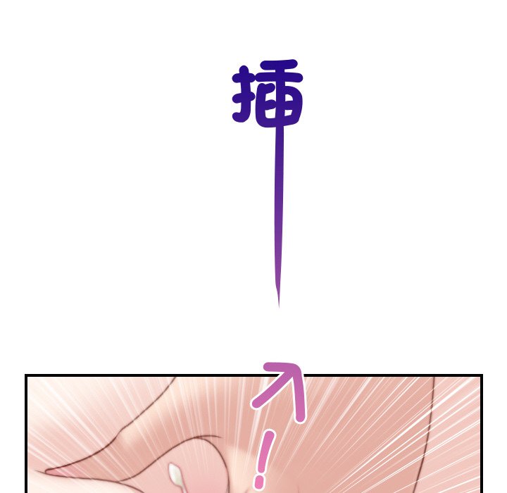 [韩国漫画] 手工饰品工厂 剧情,熟女人妻#[92P]-56