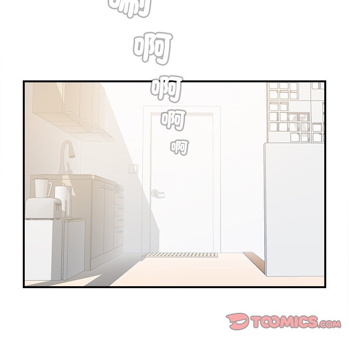 [韩国漫画] 手工饰品工厂 剧情,熟女人妻#[92P]-78