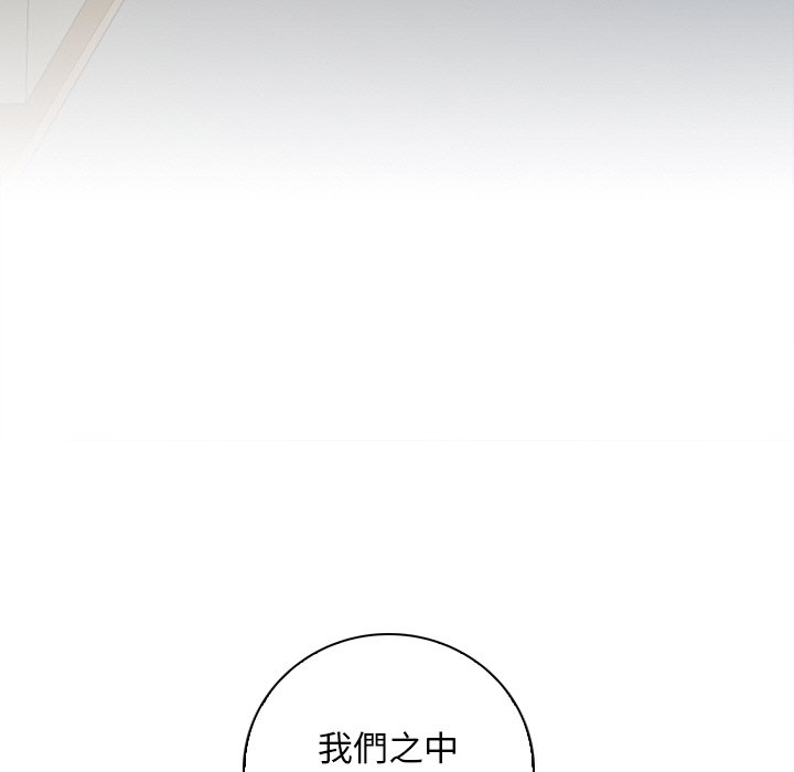 [韩国漫画] 手工饰品工厂 剧情,熟女人妻#[96P]-23
