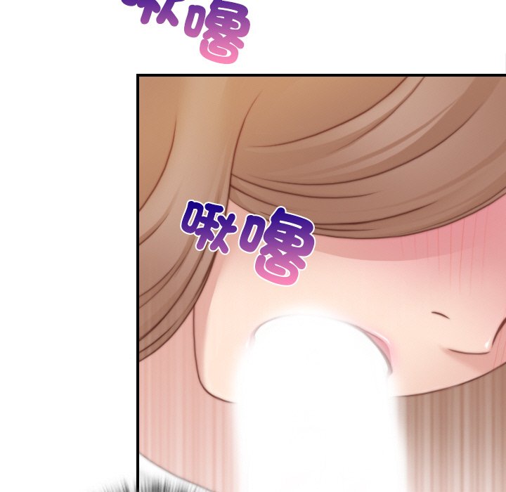 [韩国漫画] 手工饰品工厂 剧情,熟女人妻#[96P]-37