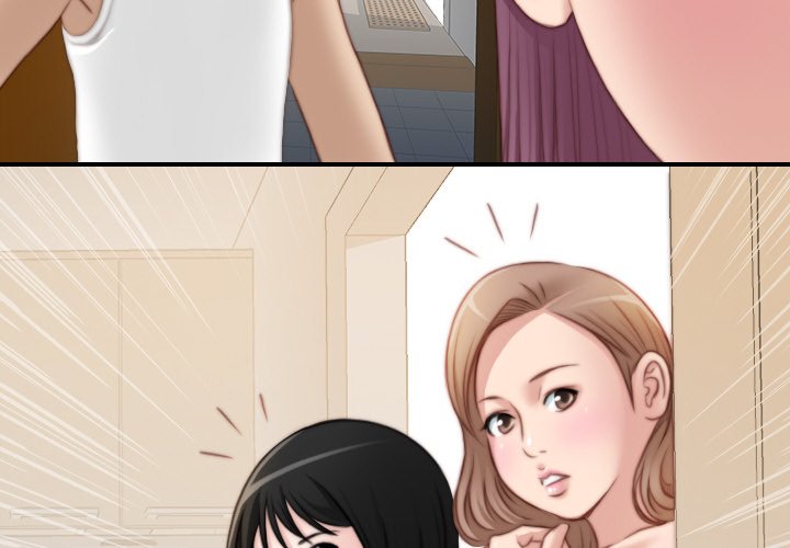 [韩国漫画] 手工饰品工厂 剧情,熟女人妻#[96P]-4