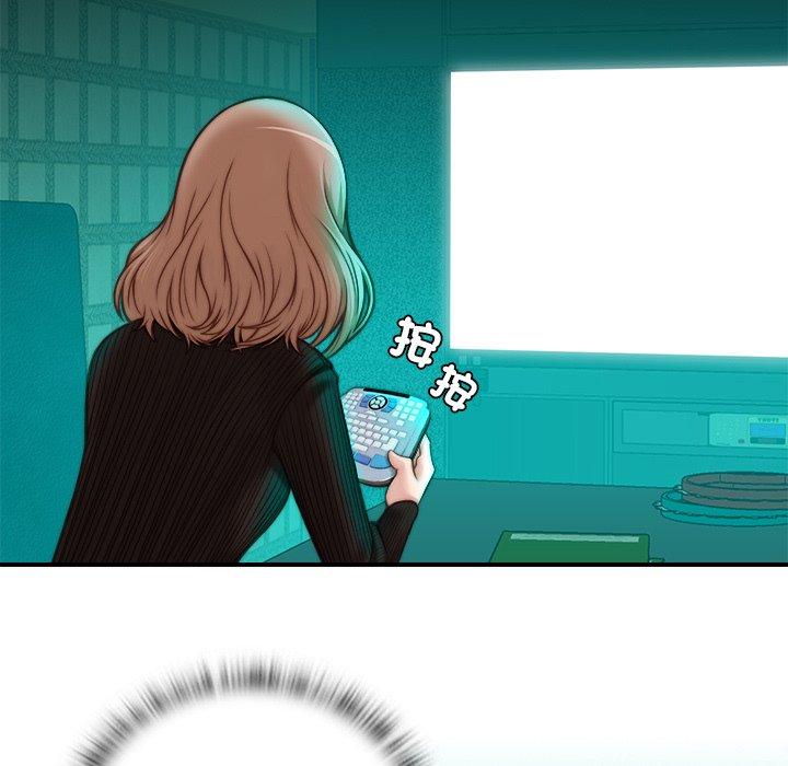 [韩国漫画] 手工饰品工厂 剧情,熟女人妻#[92P]-61