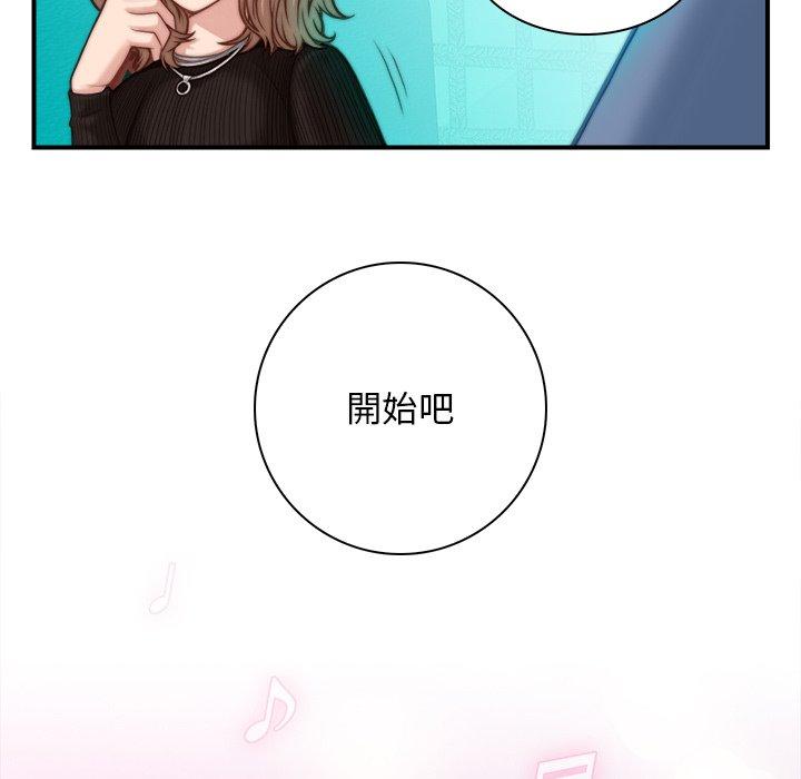 [韩国漫画] 手工饰品工厂 剧情,熟女人妻#[92P]-69