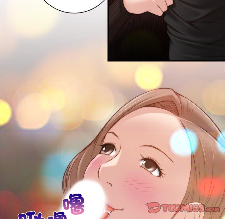 [韩国漫画] 手工饰品工厂 剧情,熟女人妻#[92P]-90