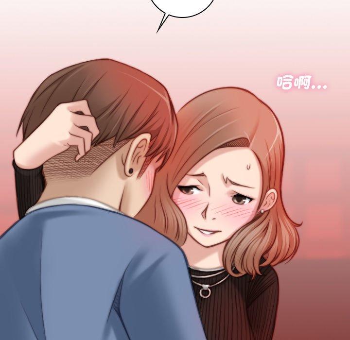[韩国漫画] 手工饰品工厂 剧情,熟女人妻#[93P]-43