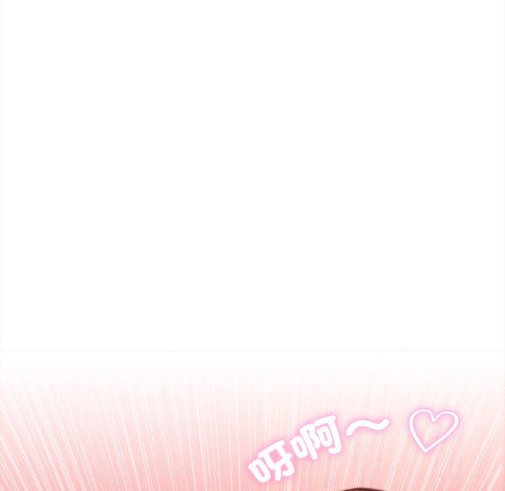 [韩国漫画] 手工饰品工厂 剧情,熟女人妻#[93P]-80