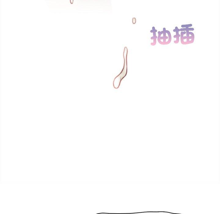 [韩国漫画] 手工饰品工厂 剧情,熟女人妻#[93P]-87