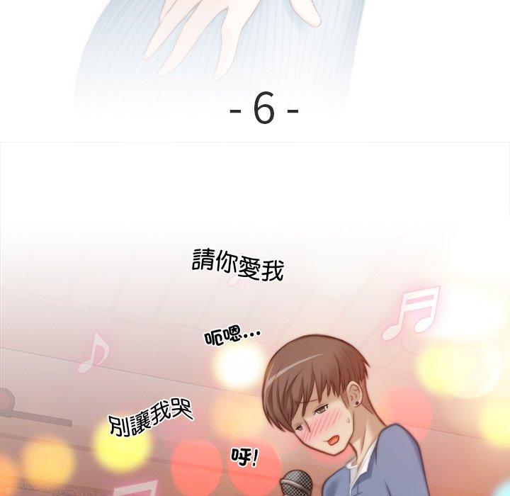 [韩国漫画] 手工饰品工厂 剧情,熟女人妻#[93P]-9