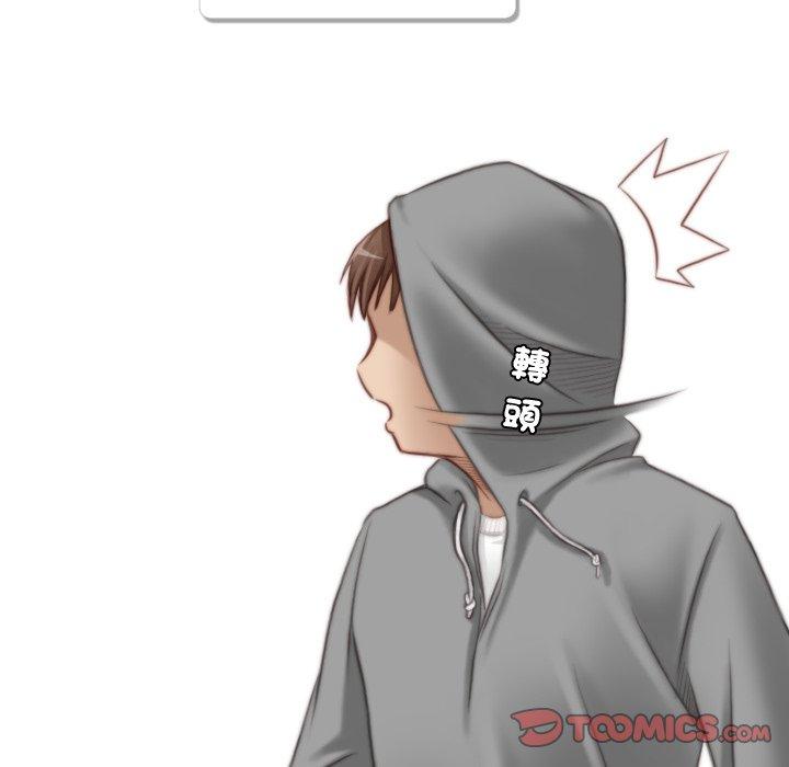 [Manhwa] Handmade jewelry factory Plot, mature woman wife#[92P]-18
