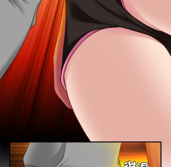 [Manhwa] Handmade jewelry factory Plot, mature woman wife#[92P]-40