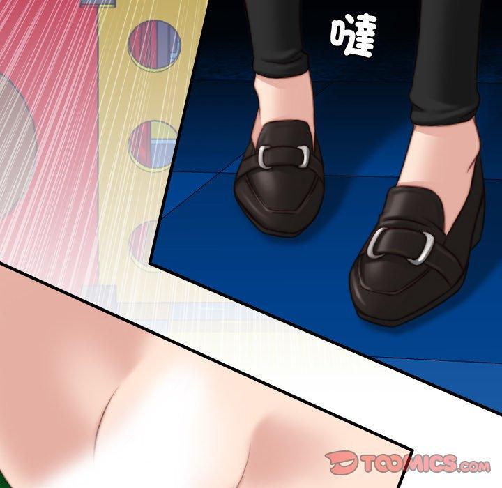 [Manhwa] Handmade jewelry factory Plot, mature woman wife#[92P]-89